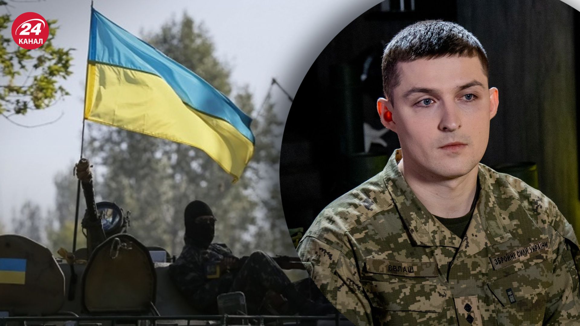 Почему журналистов не пускают в только что освобожденные города - ВСУ назвали причину Почему журналистов не пускают в только что освобожденные города - ВСУ назвали причину