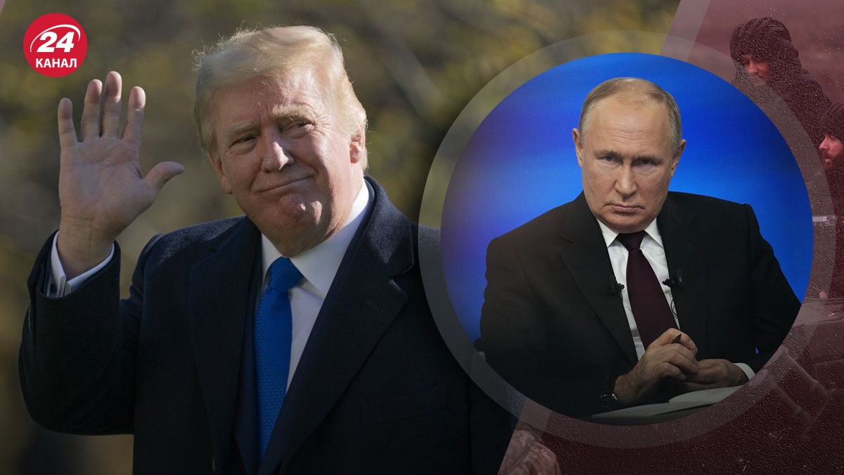 Риторика Дональда Трампа – как американцы относятся к пророссийской позиции Трампа - 24 Канал