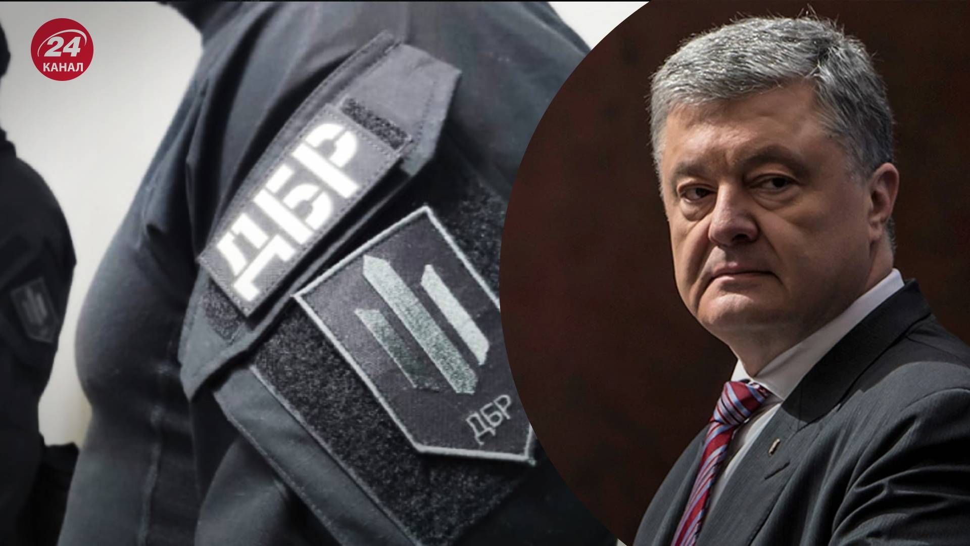 Захист Петра Порошенка знайомиться з матеріалами Захист Петра Порошенка знайомиться з матеріалами