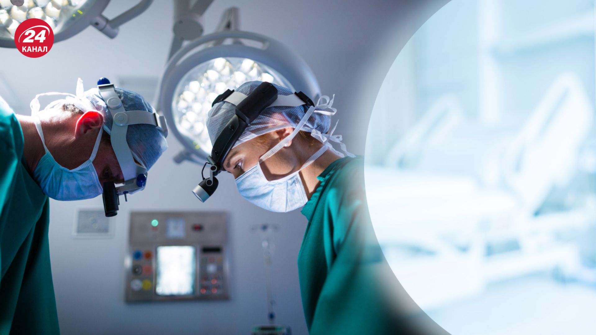 Мать погибшего в Золочеве младенца прооперировали Мать погибшего в Золочеве младенца прооперировали