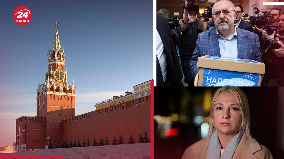 Вибори президента у Росії 2024 – як Кремль використовує опозиціонерів - 24 Канал