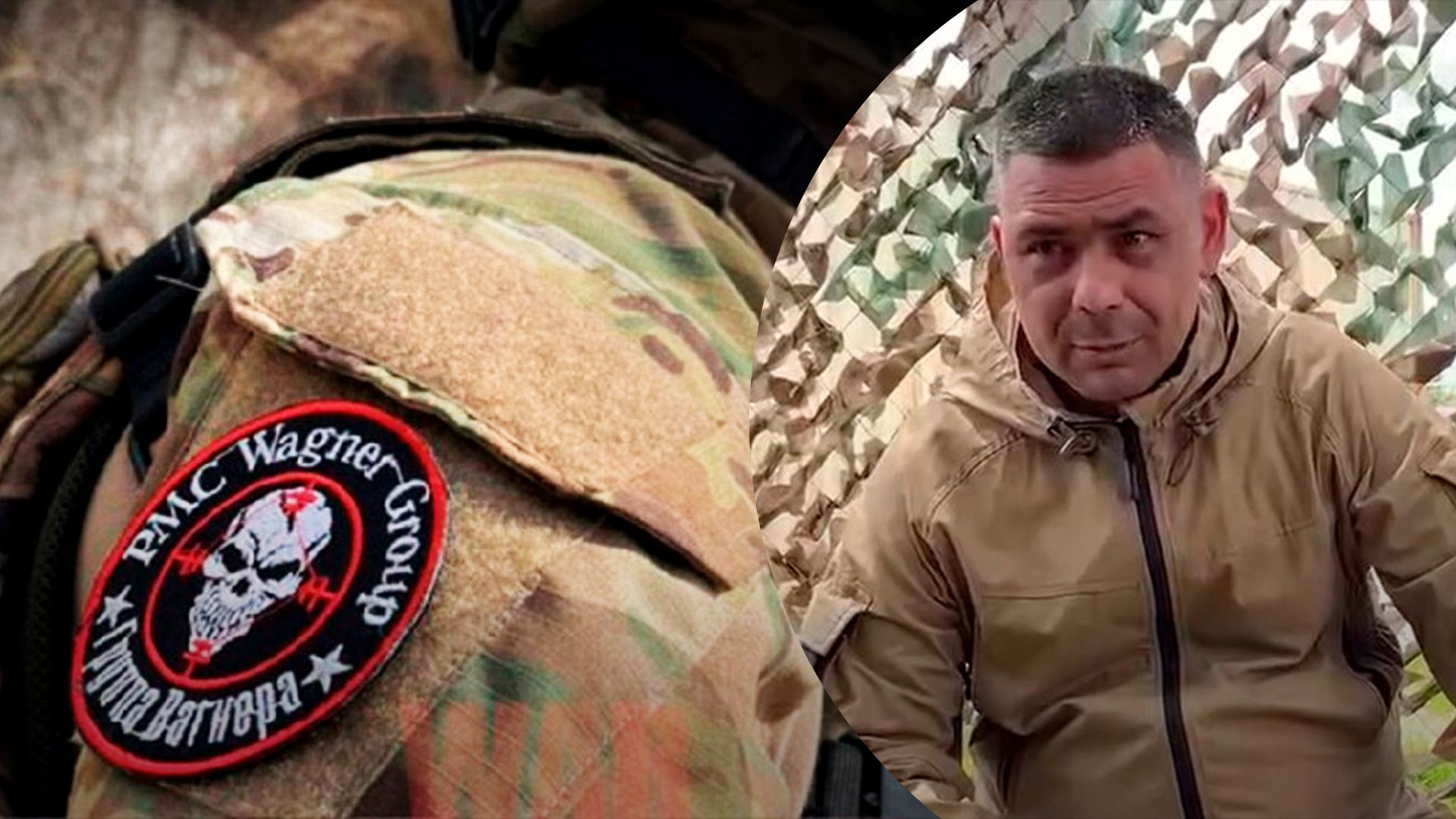 Командир "вагнерівців" Антон "Лотос" Єлізаров Командир "вагнерівців" Антон "Лотос" Єлізаров