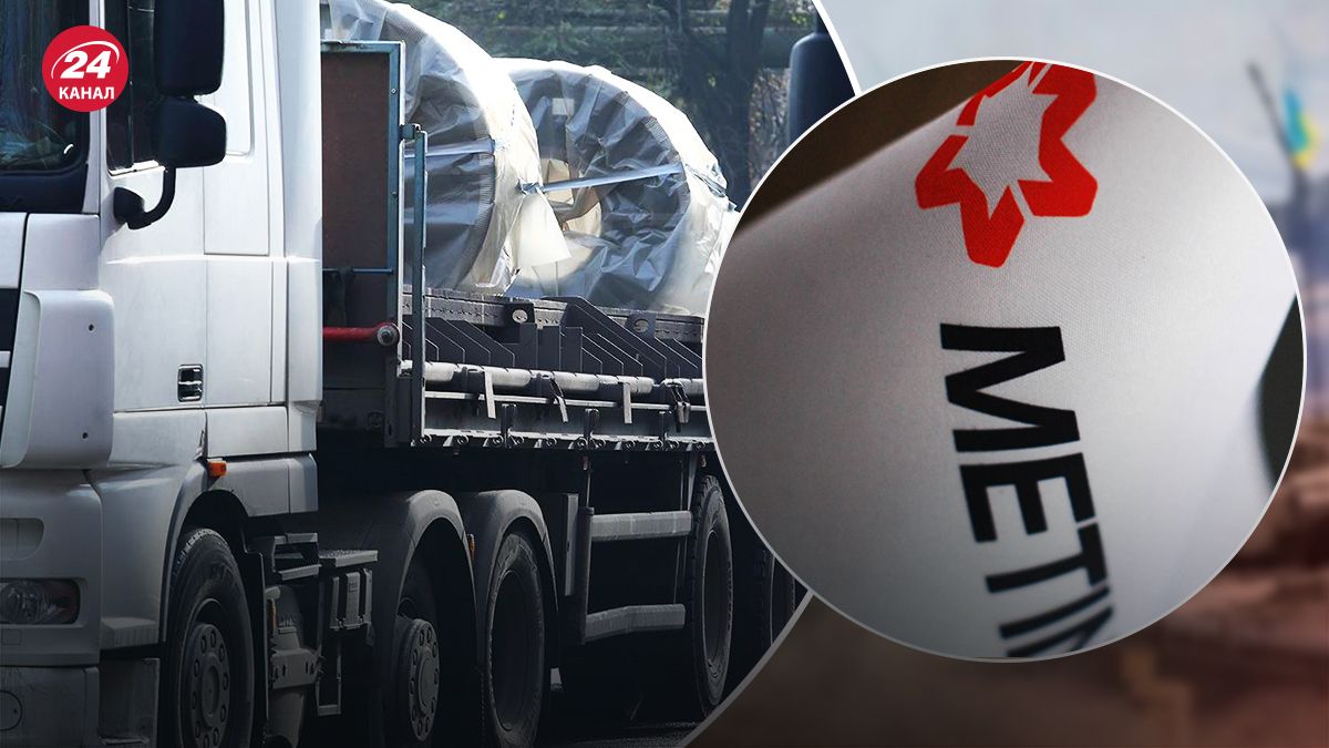 Українські металурги розповіли про труднощі експорту через Польщу - 24 Канал Українські металурги розповіли про труднощі експорту через Польщу - 24 Канал