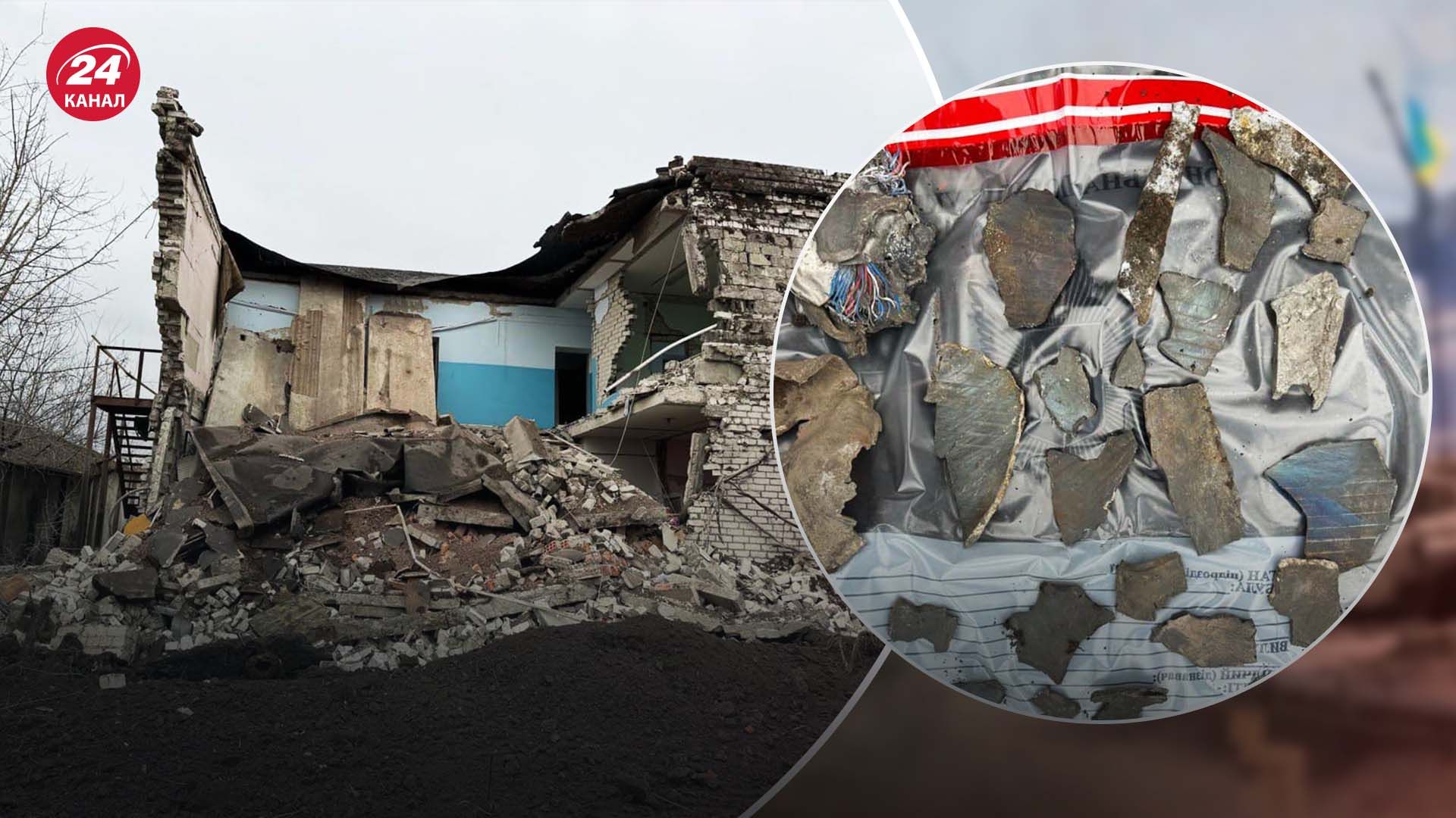 Росія атакувала Харків ракетами КНДР Росія атакувала Харків ракетами КНДР