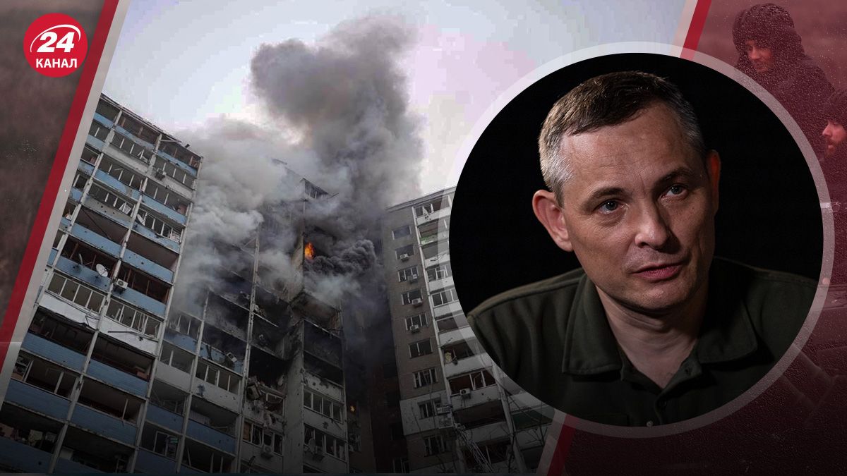 Масований обстріл 7 лютого - по чому пріоритетно б'ють росіяни - новини України - 24 Канал Масований обстріл 7 лютого - по чому пріоритетно б'ють росіяни - новини України - 24 Канал