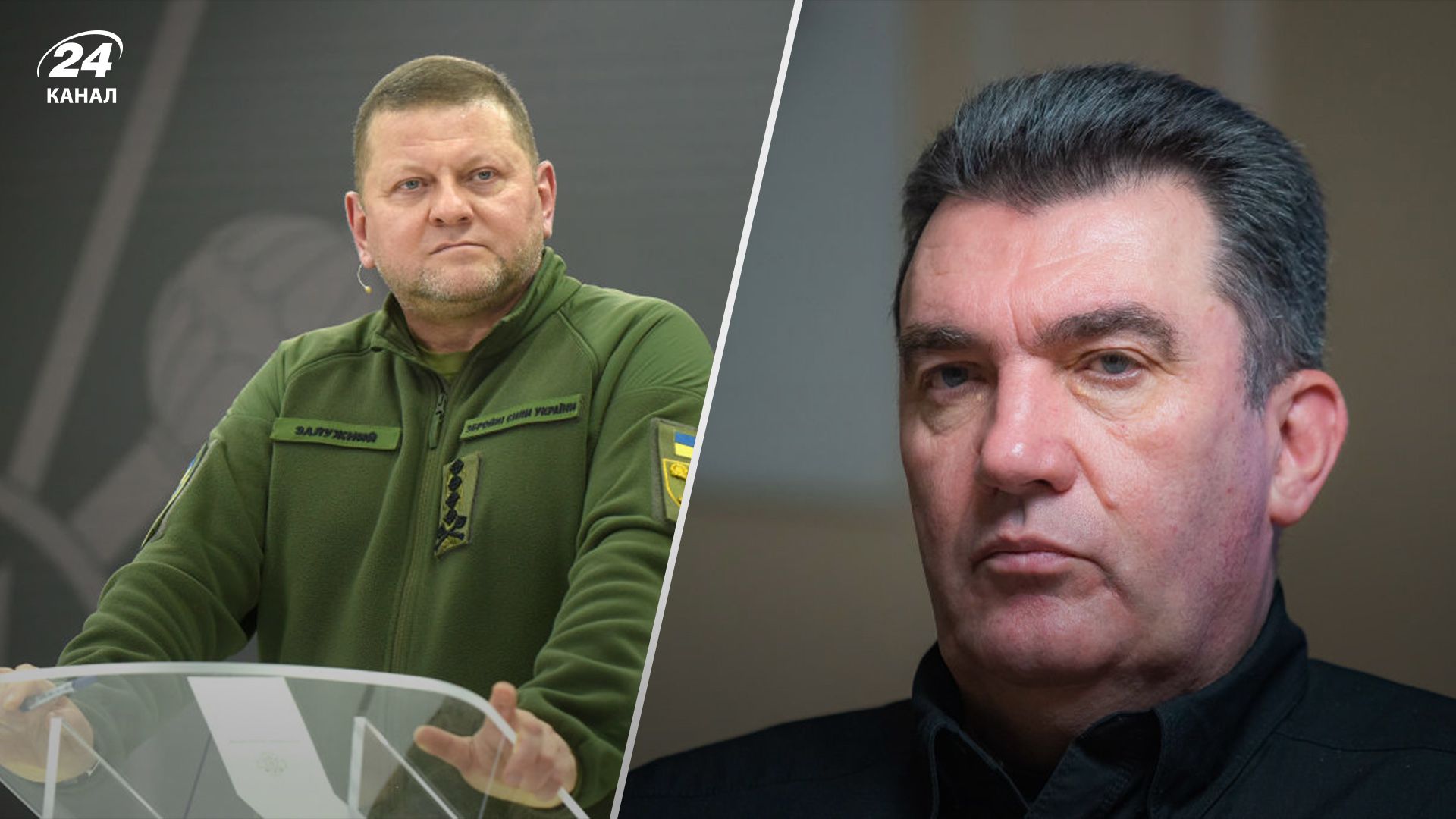 Данилов сказал все, что думает о слухах об "отставке" Залужного