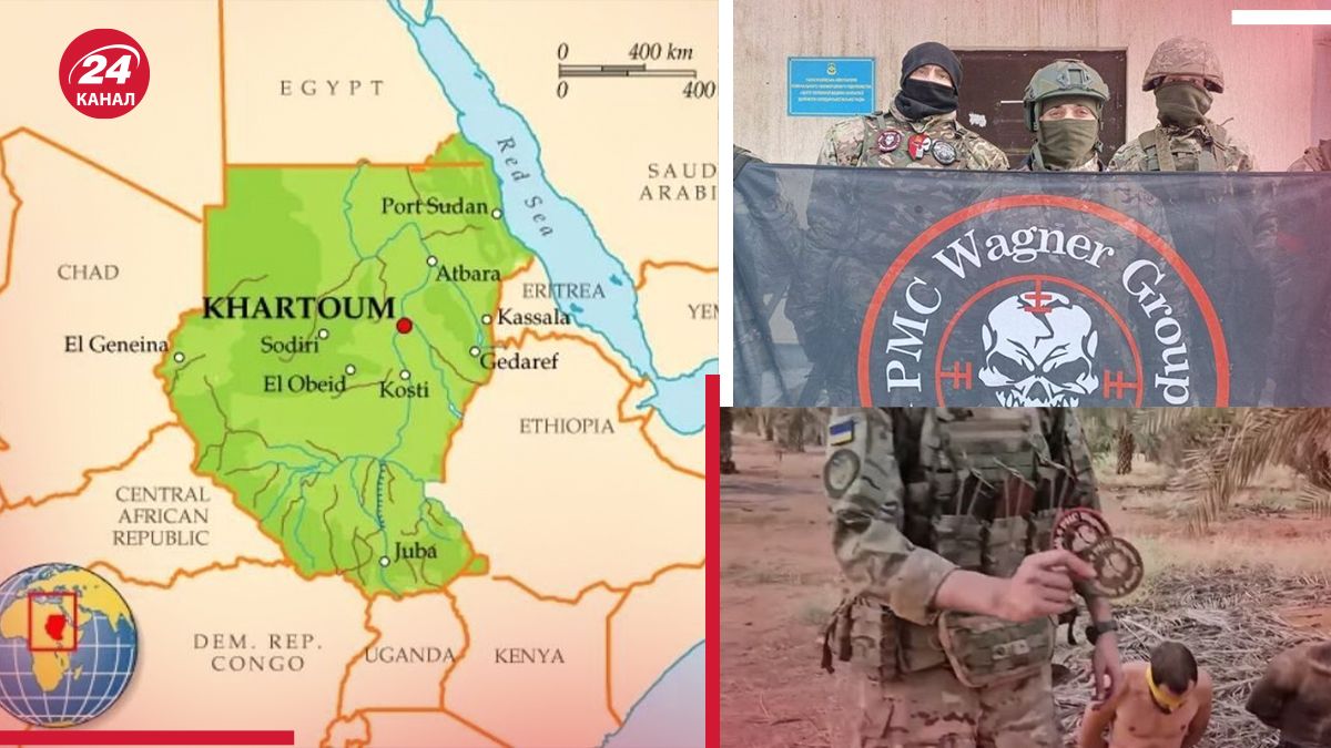 Бійці ГУР взяли в полон вагнерівців у Судані