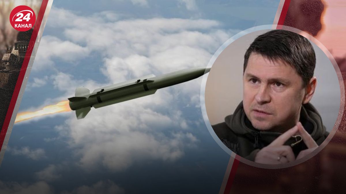 В ОПУ прокоментували російську ракету біля кордону з Польщею