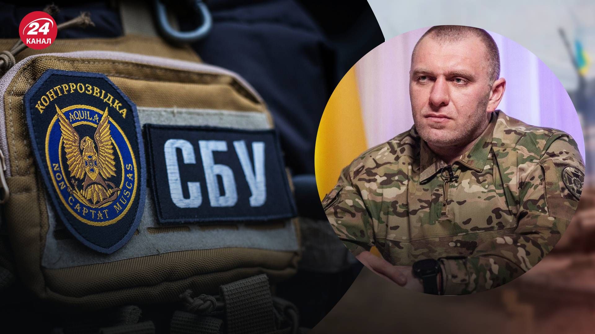 Василь Малюк рік перебуває на посаді голови СБУ Василь Малюк рік перебуває на посаді голови СБУ