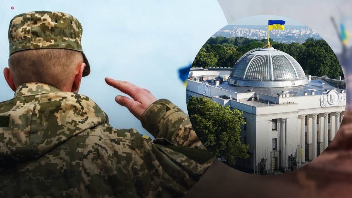 Как изменится мобилизация в Украине 2024 года Как изменится мобилизация в Украине 2024 года