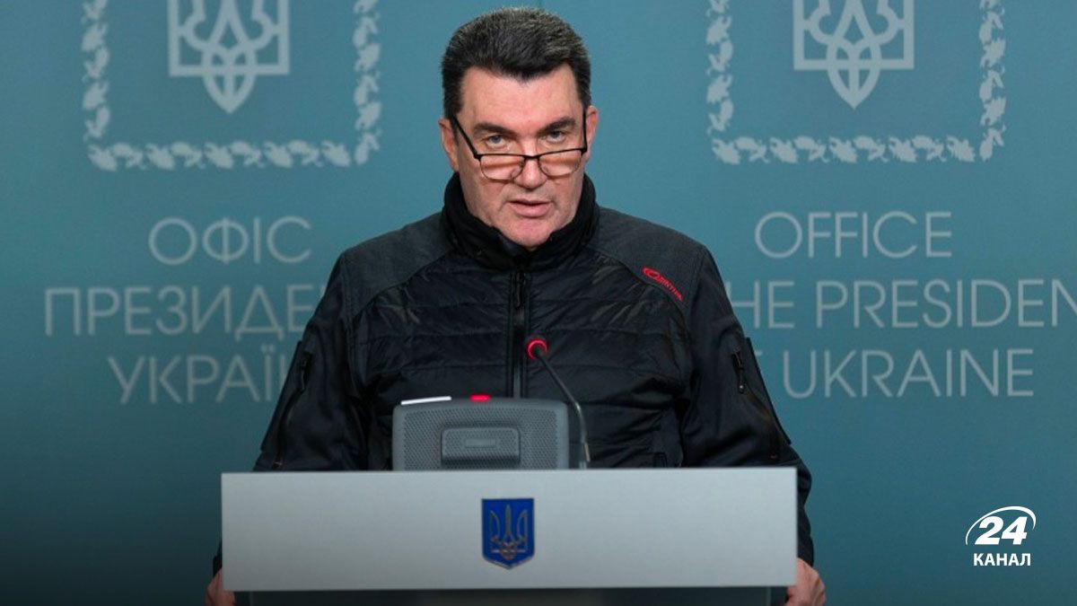 Данілов про створення посади кібердипломата - 24 Канал Данілов про створення посади кібердипломата - 24 Канал