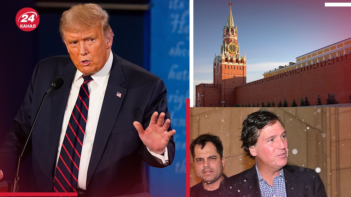 Угроза от Трампа Угроза от Трампа