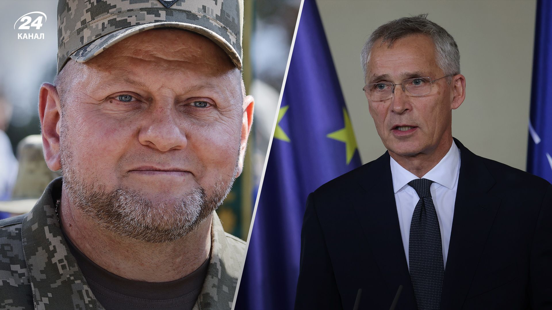 Столтенберг та Салліван висловилися щодо "відставки" Залужного Столтенберг та Салліван висловилися щодо "відставки" Залужного