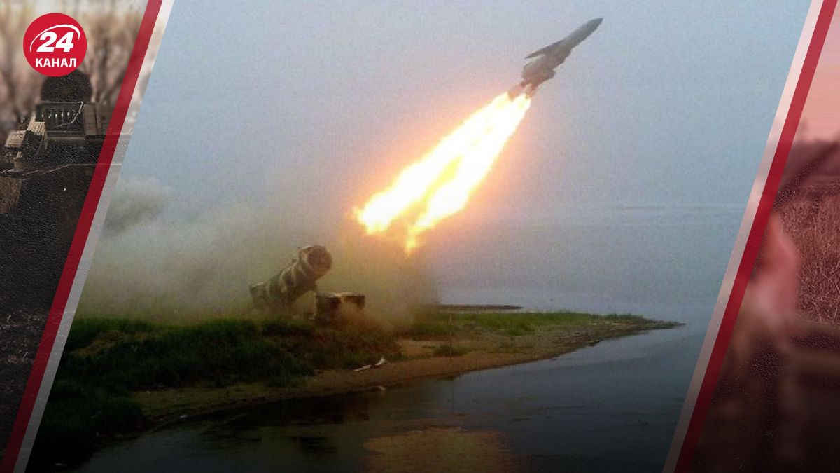 Ракета "Циркон" Ракета "Циркон"