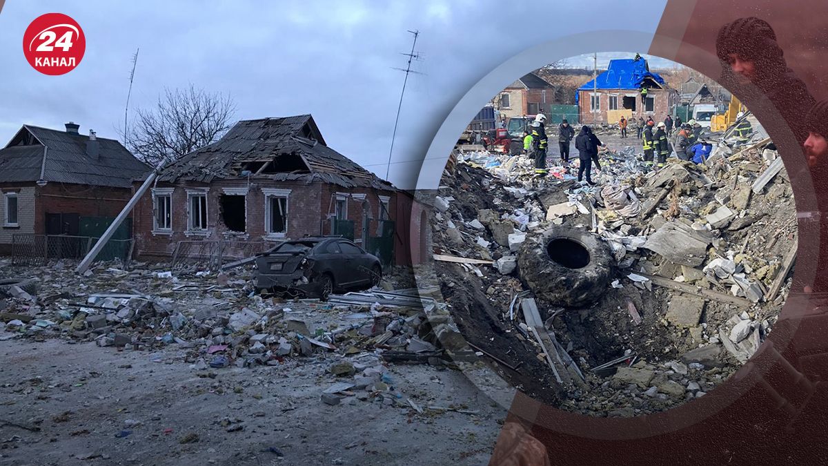 Росіяни вдарили по Золочеву 6 лютого Росіяни вдарили по Золочеву 6 лютого