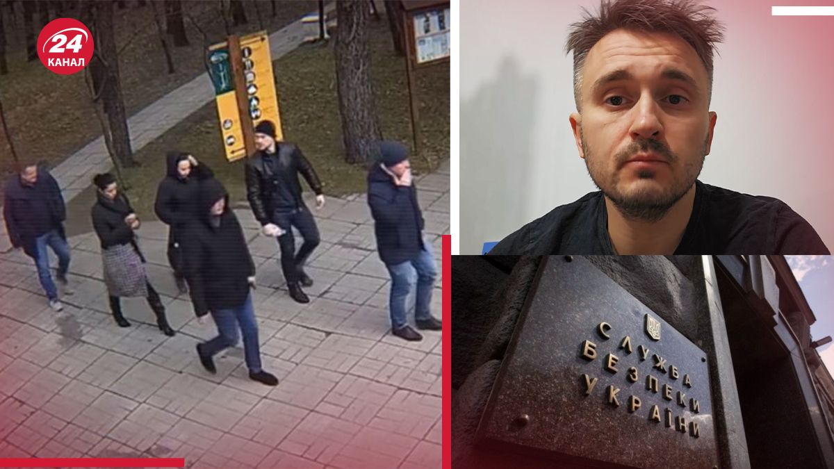 Департамент СБУ следил за редакцией Bihus.Info Департамент СБУ следил за редакцией Bihus.Info