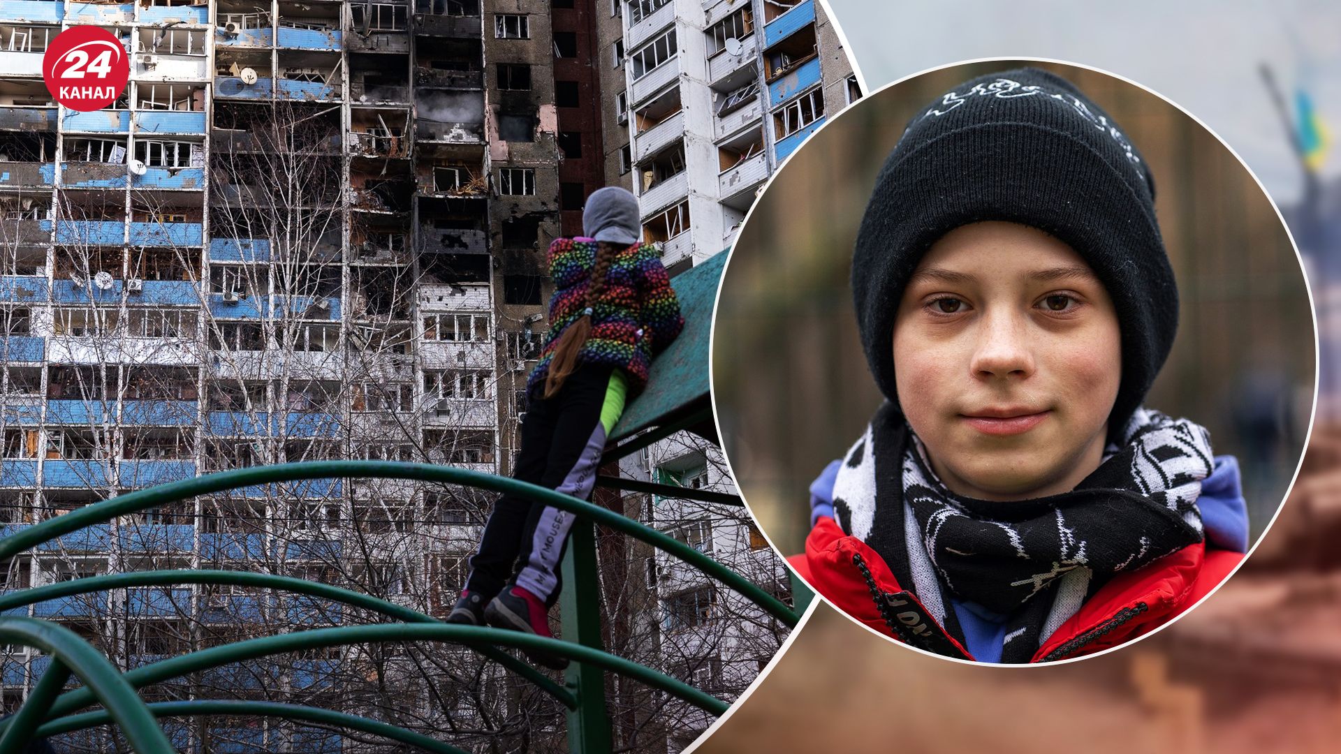 Масована атака 7 лютого - школяр у Києві 5 годин був сам у палаючій квартирі - 24 Канал