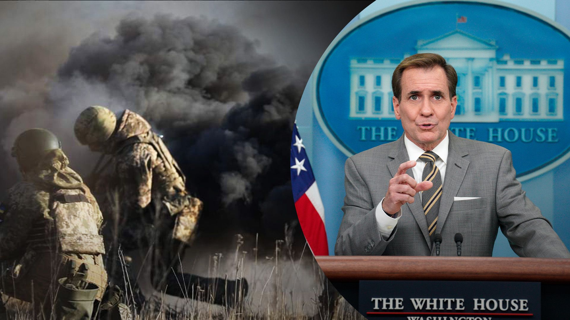 У Білому домі висловились про відсутність допомоги від США У Білому домі висловились про відсутність допомоги від США