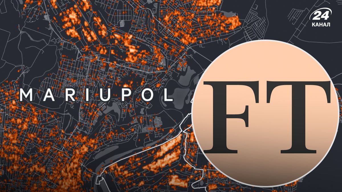 Розслідування західної преси про забудову на кістках в Маріуполі - 24 Канал Розслідування західної преси про забудову на кістках в Маріуполі - 24 Канал