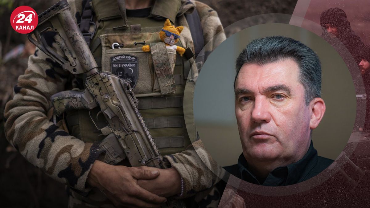 Данилов прокомментировал мобилизационный законопроект Данилов прокомментировал мобилизационный законопроект