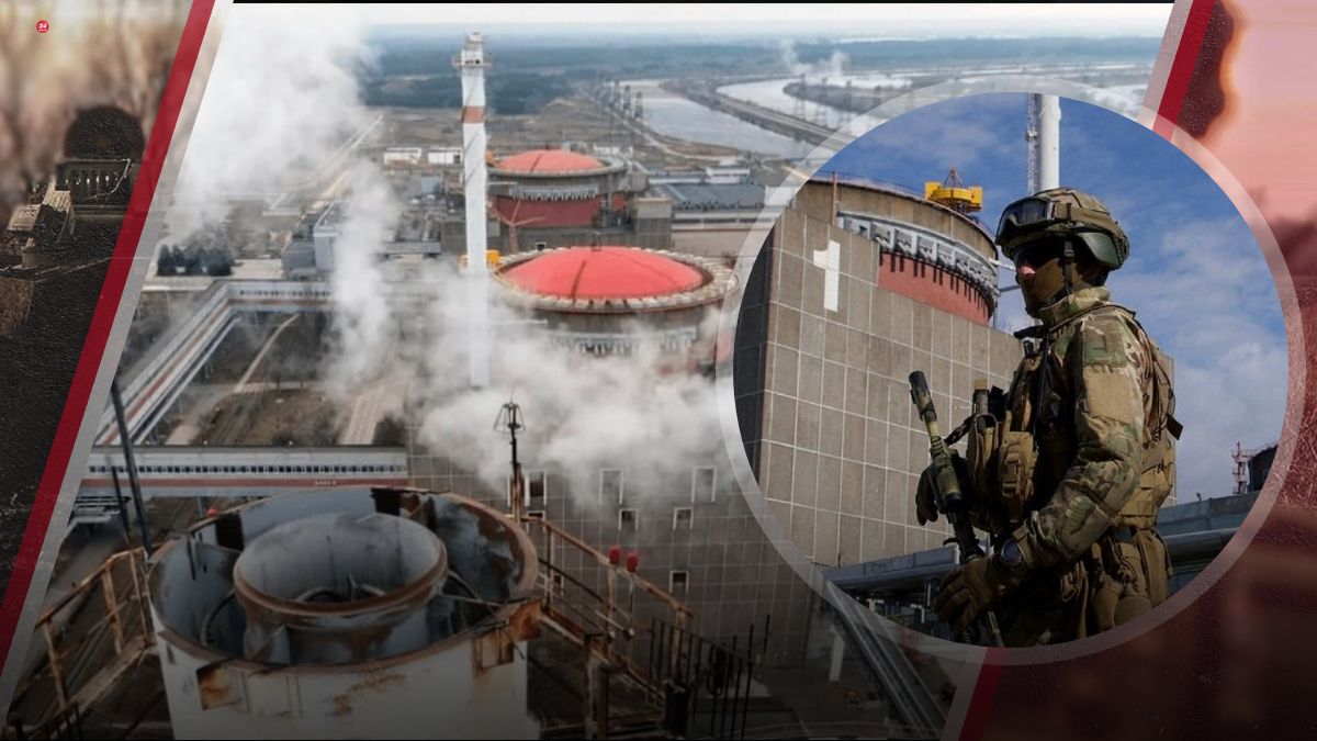 ЗАЕС під окупацією ЗАЕС під окупацією