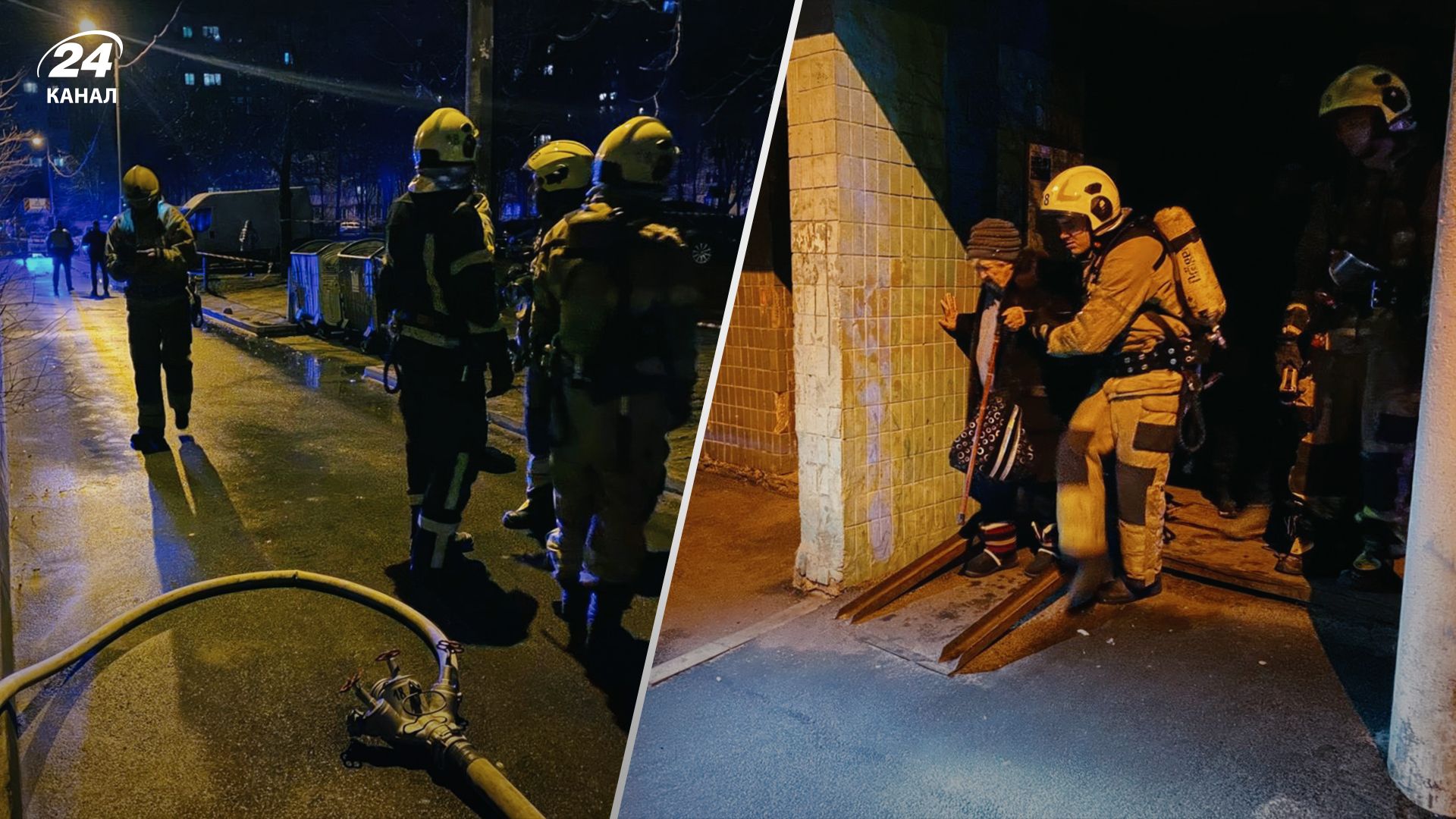 У Києві пролунав вибух у багатоповерхівці У Києві пролунав вибух у багатоповерхівці