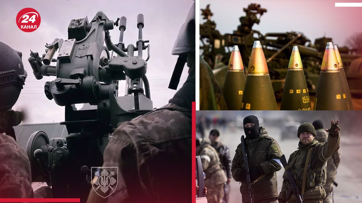 Дефицит снарядов Дефицит снарядов