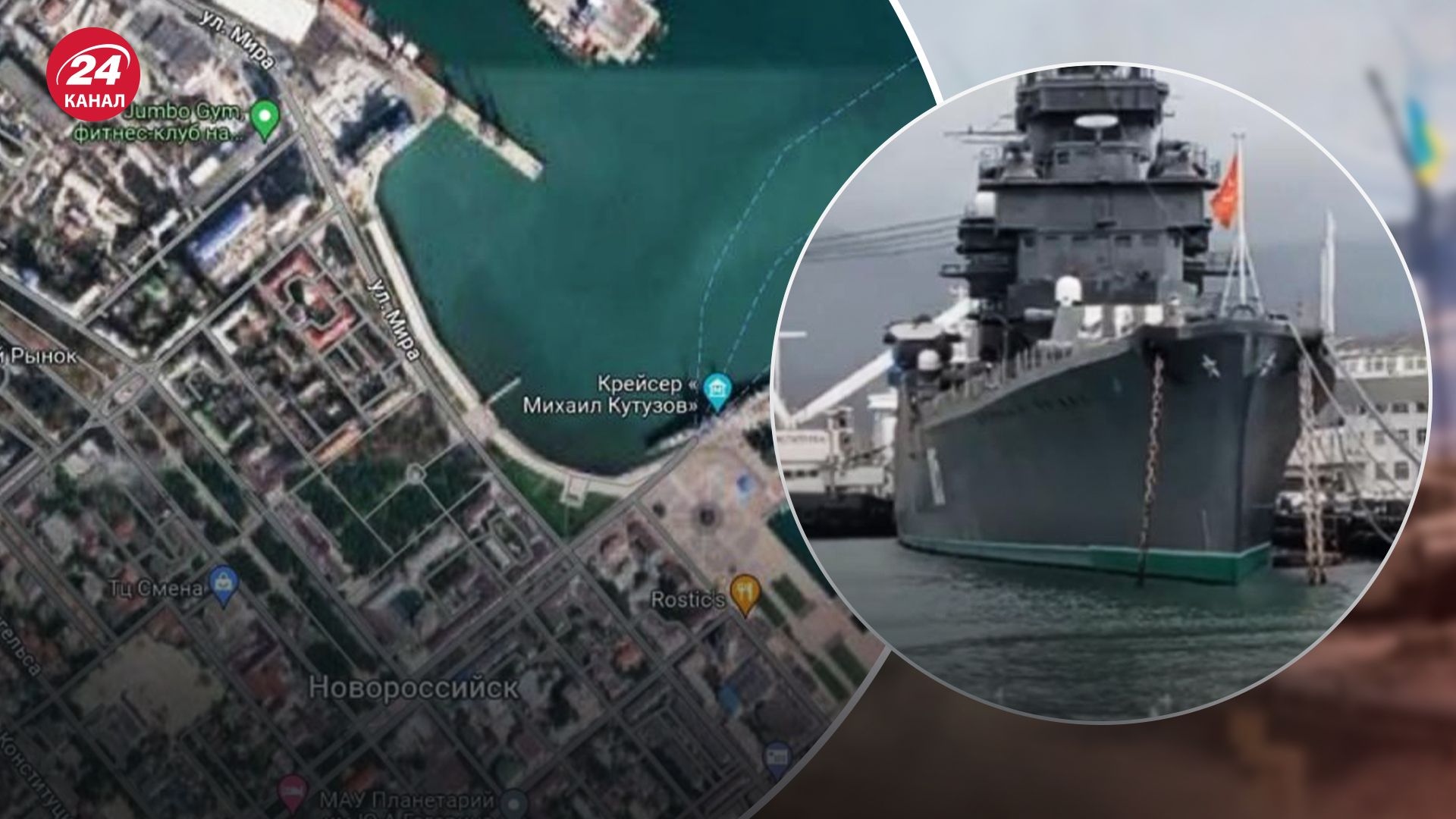 "Атеш" показал корабли, которые обстреливали Украину из Новороссийска