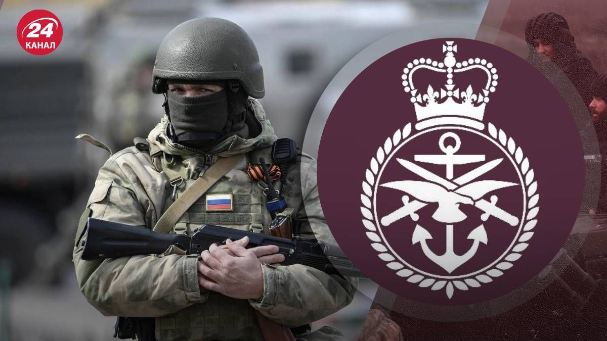 Британська розвідка назвала пріоритетний напрямок для російської армії на фронті - 24 Канал Британська розвідка назвала пріоритетний напрямок для російської армії на фронті - 24 Канал