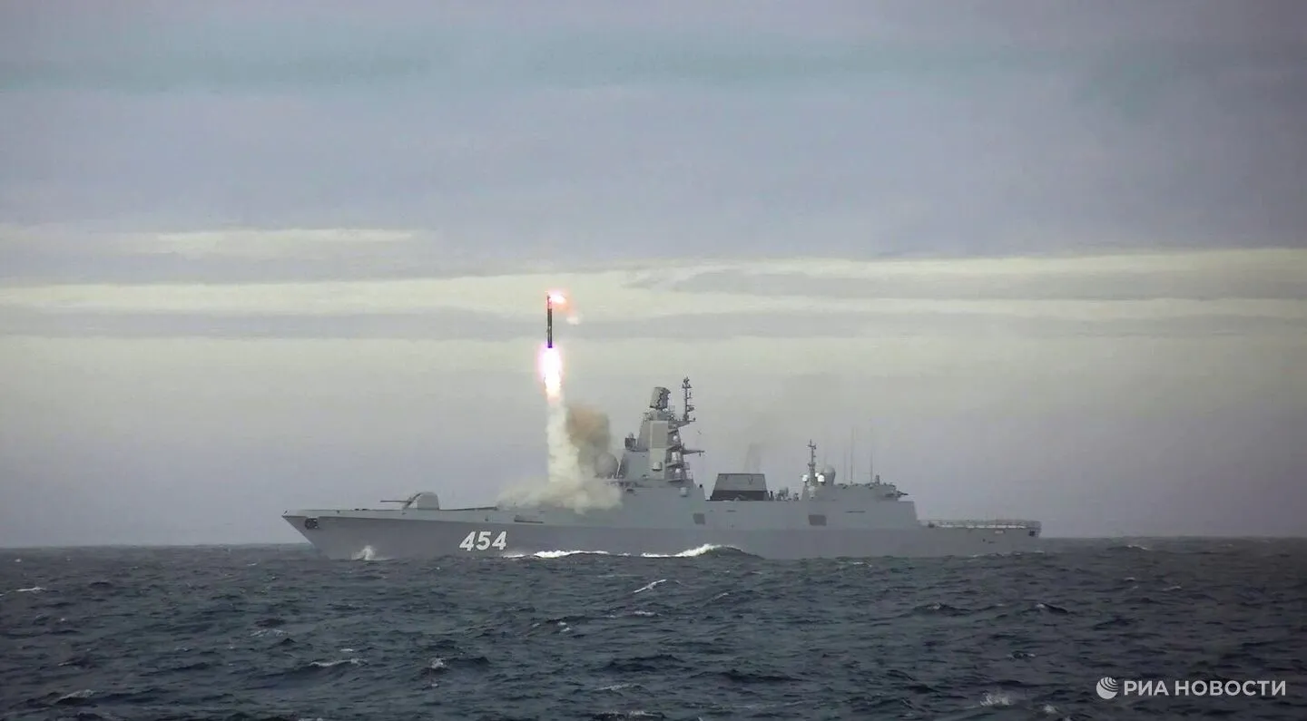 Циркон Циркон