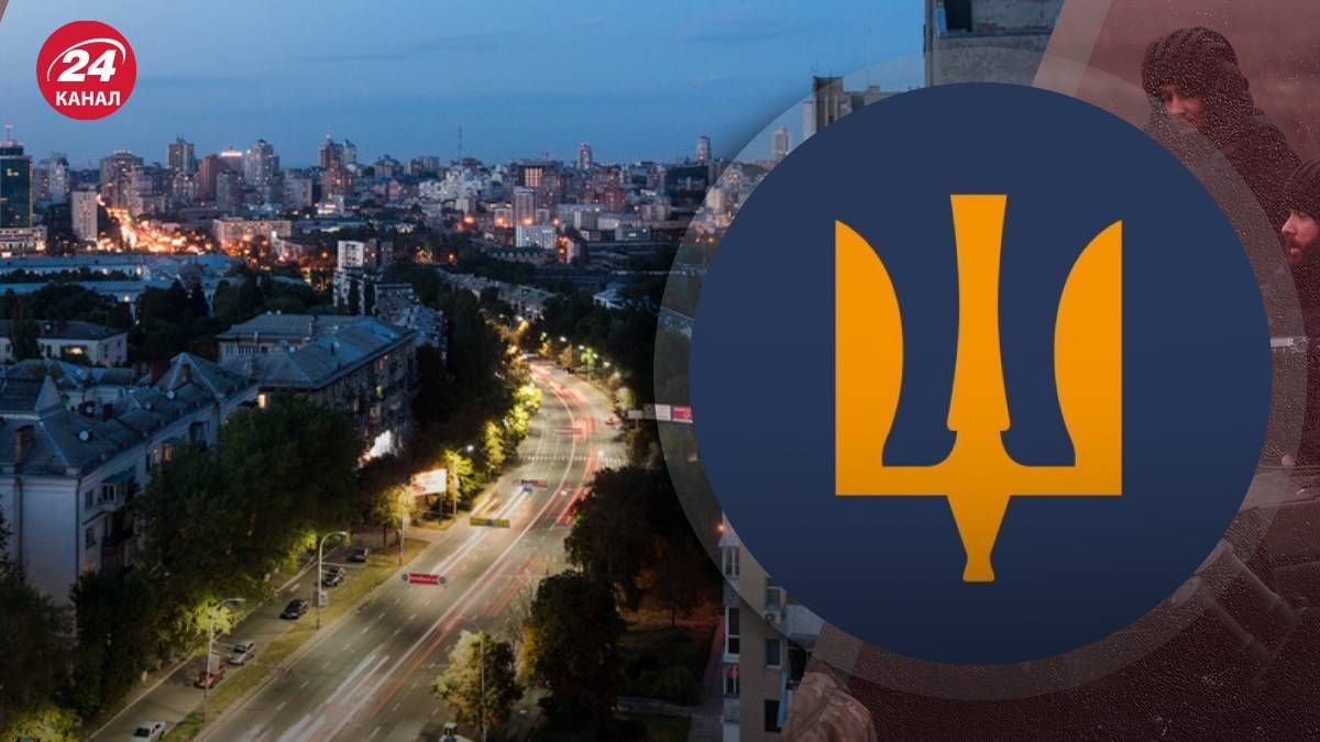 У Києві відтепер з'явився проспект Повітряних сил У Києві відтепер з'явився проспект Повітряних сил