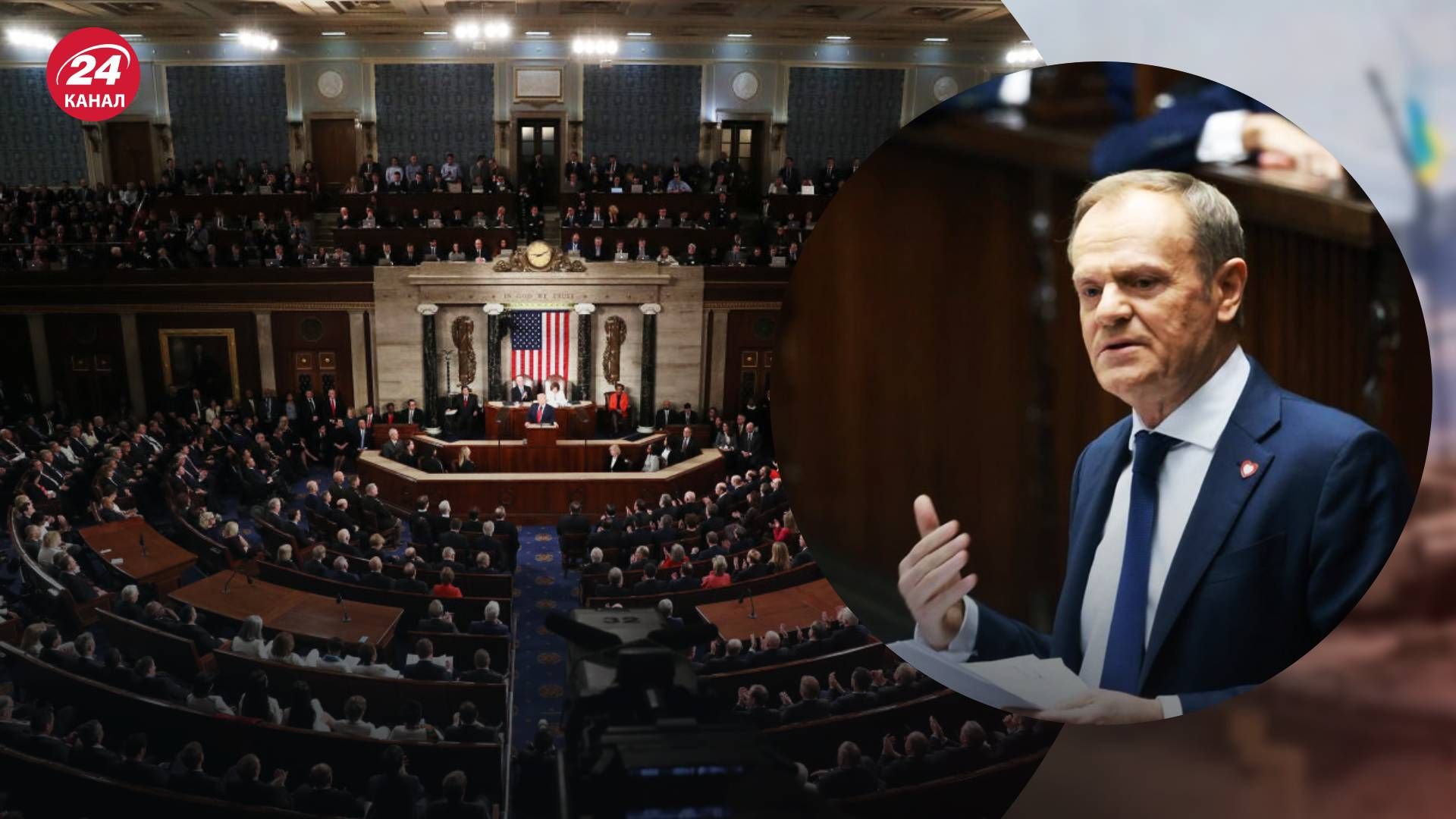 Дональд Туск жорстко розкритикував республіканців - 24 Канал Дональд Туск жорстко розкритикував республіканців - 24 Канал