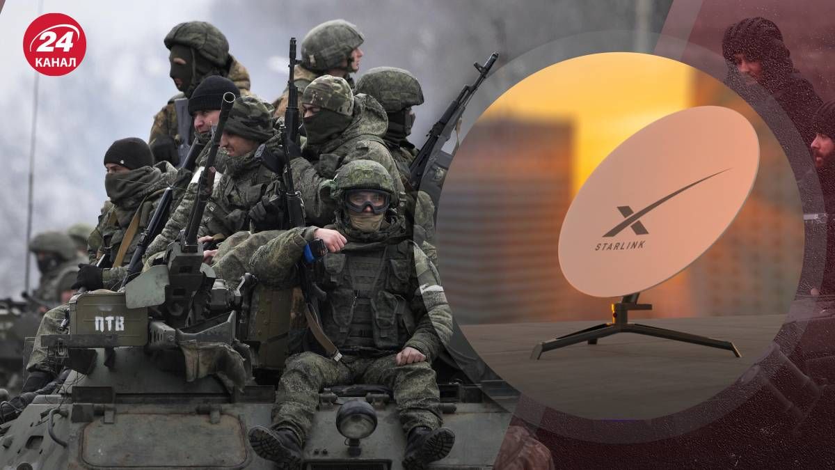 Оккупанты могли получить доступ к спутниковым системам - 24 Канал Оккупанты могли получить доступ к спутниковым системам - 24 Канал