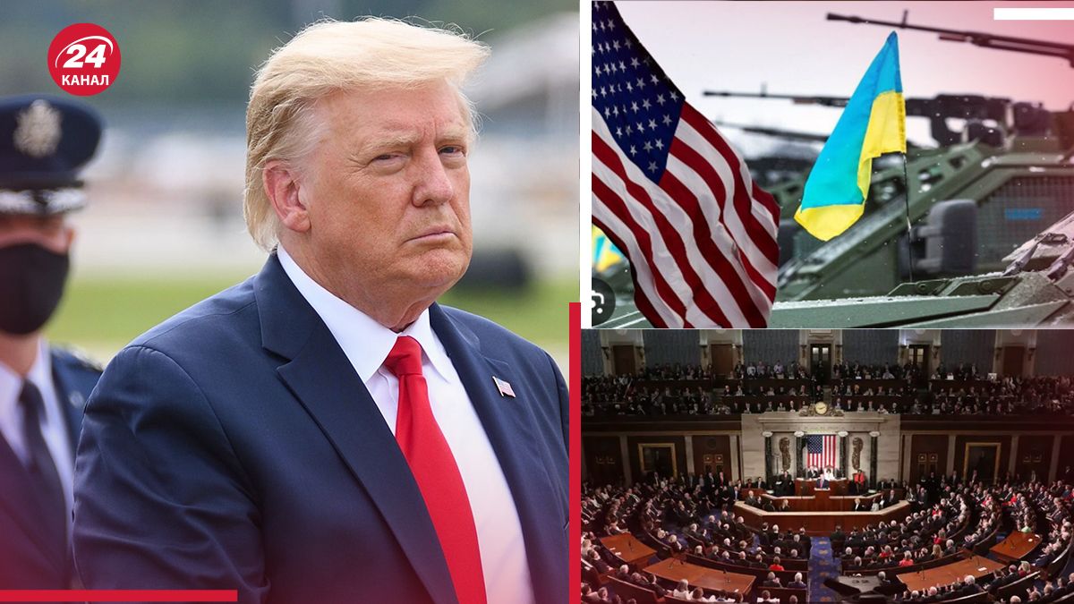 Трамп може шантажувати республікаців у питанні допомоги Україні