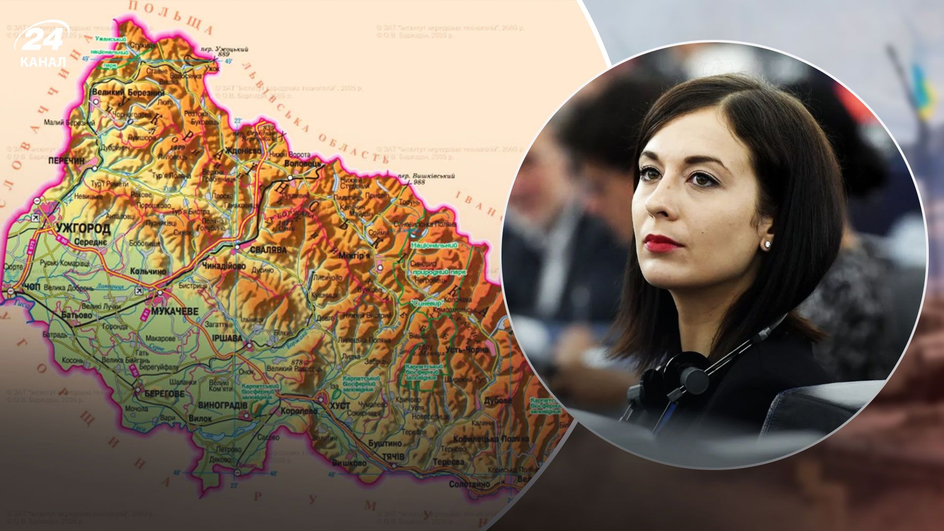 Каталін Чех відповіла скандальному Ласло Тороцкаї Каталін Чех відповіла скандальному Ласло Тороцкаї