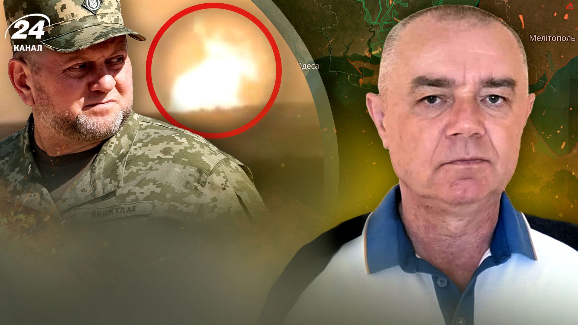 Роман Свитан Роман Свитан