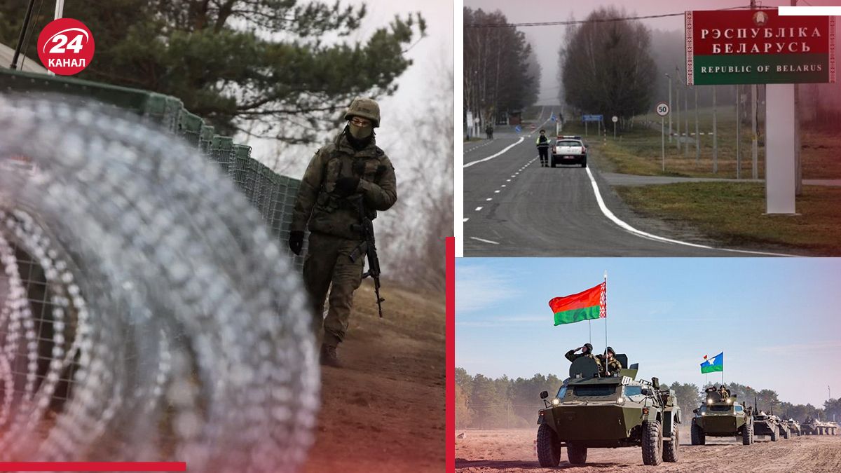 Кордон України з Білоруссю Кордон України з Білоруссю