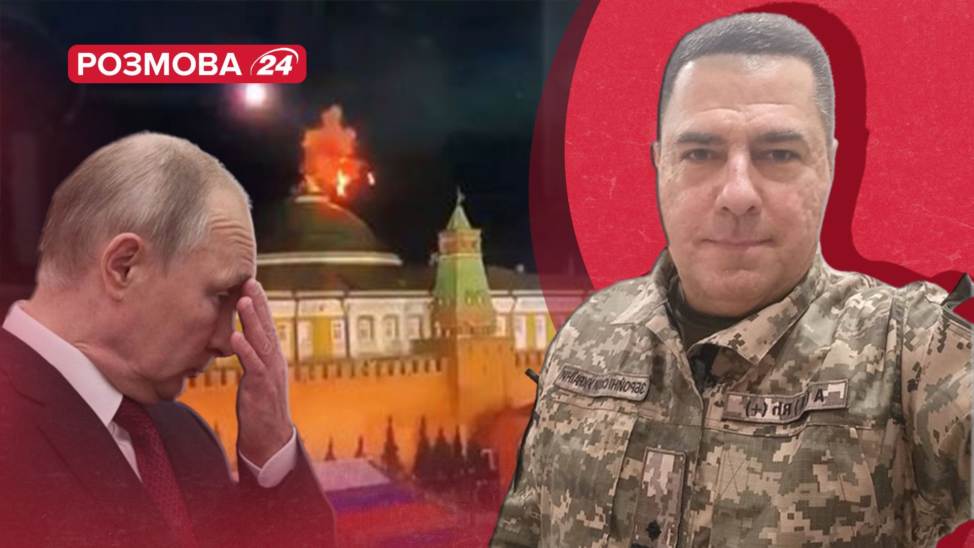 Россиянка призвала бомбить Москву - выборы могут привести к развалу России - 24 Канал