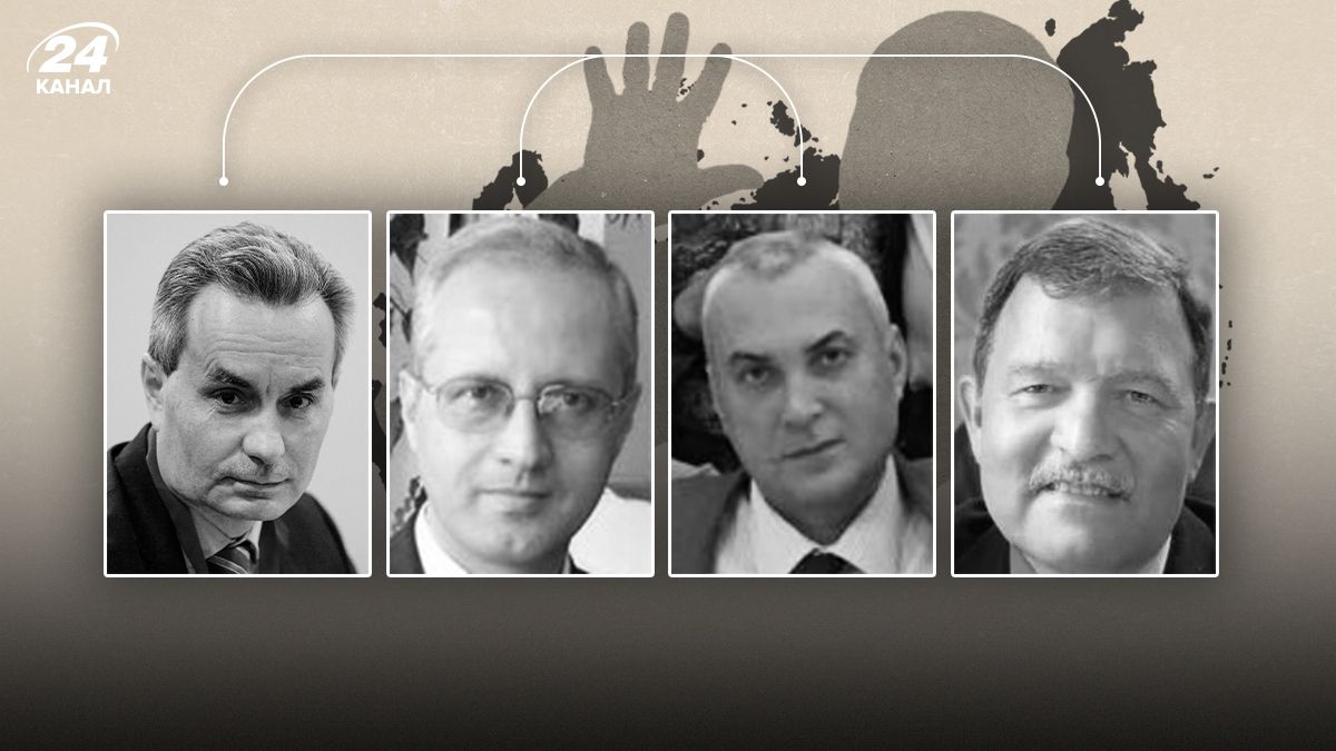 Истории о шпионах-дипломатах из России - 24 Канал