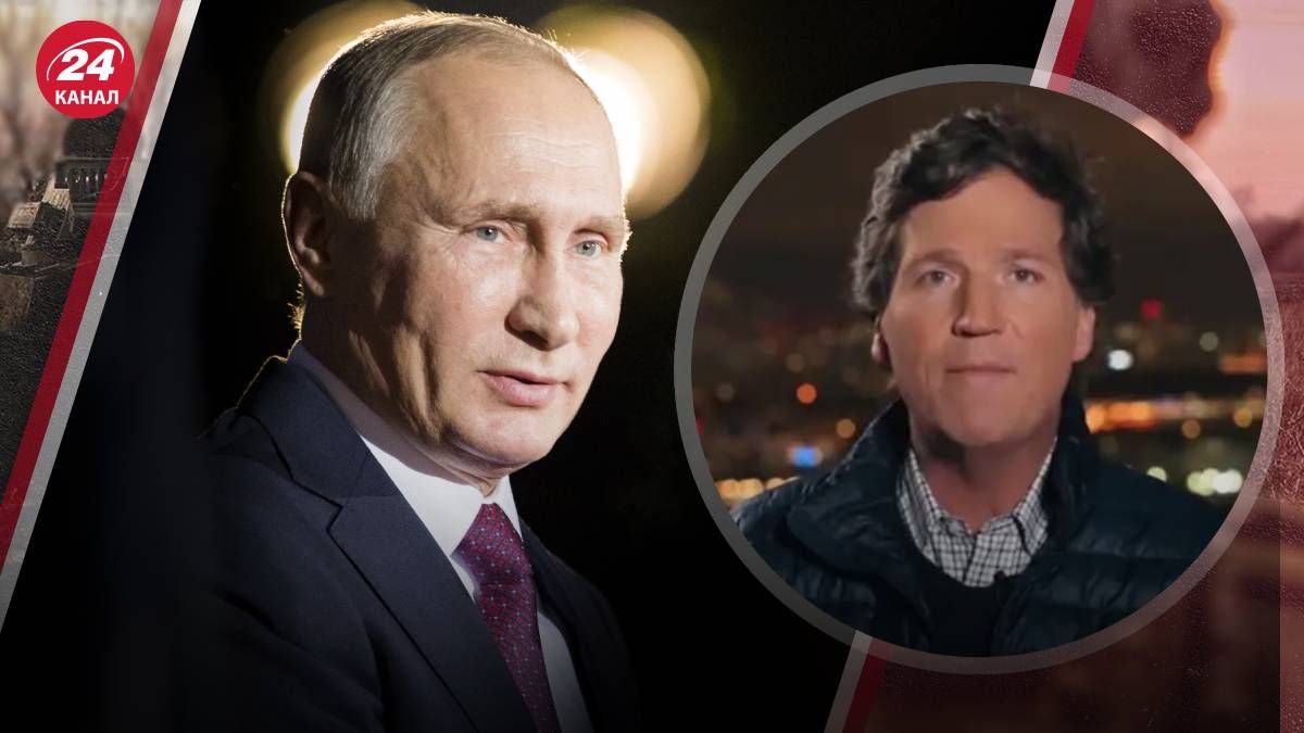 Для чего Путину нужно давать интервью Карлсону Для чего Путину нужно давать интервью Карлсону