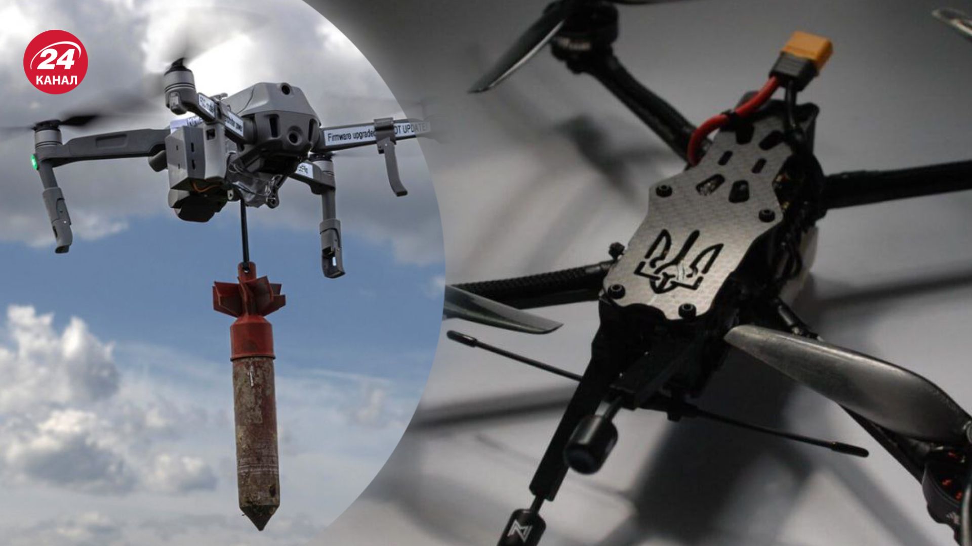 FPV-дроны могут стать оружием будущего