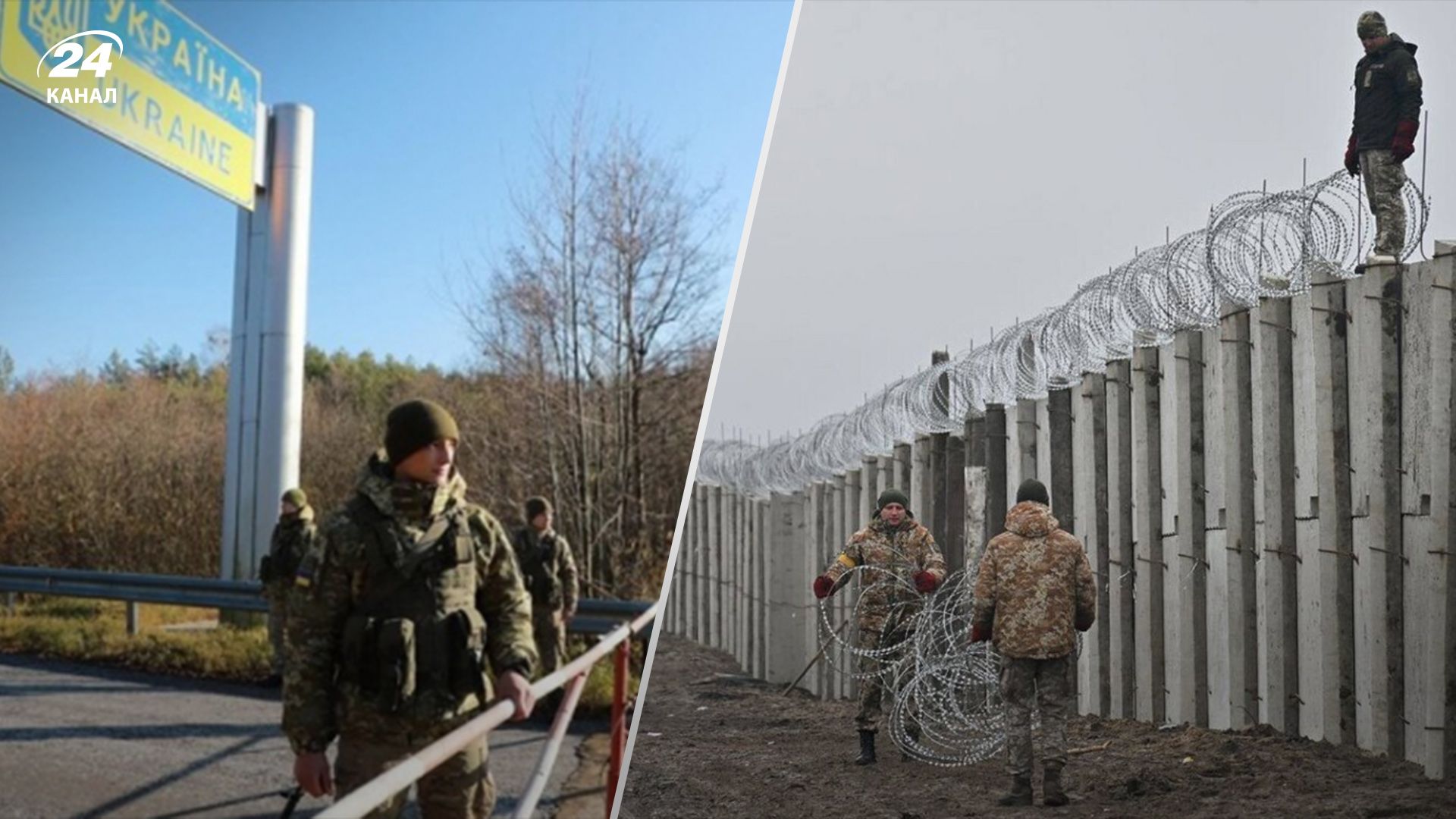 В ГПСУ оценили угрозу наступления из Беларуси В ГПСУ оценили угрозу наступления из Беларуси