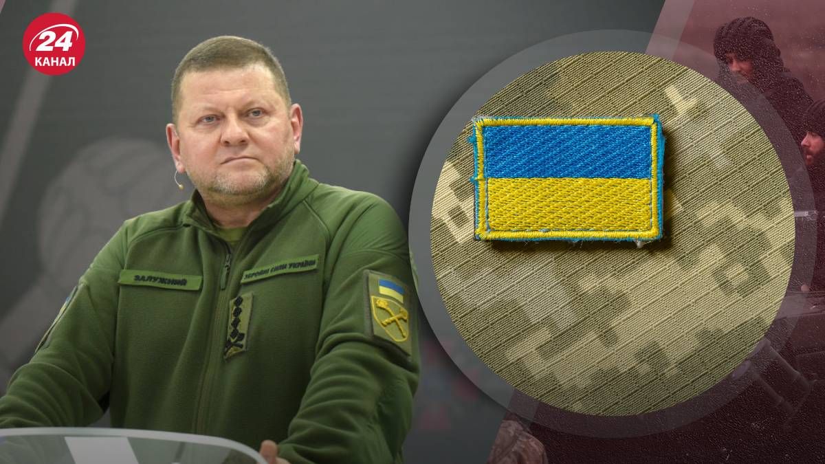 Валерія Залужного звільнення з посади Головнокомандувача ЗСУ Валерія Залужного звільнення з посади Головнокомандувача ЗСУ