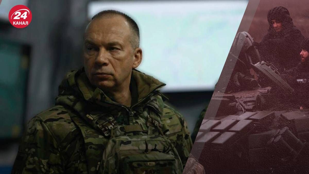 Цитати Сирського про війну Цитати Сирського про війну