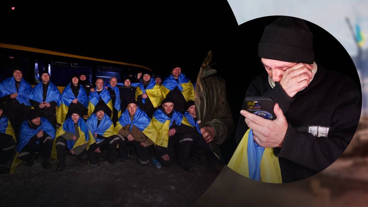 Украина возвращает своих военнопленных