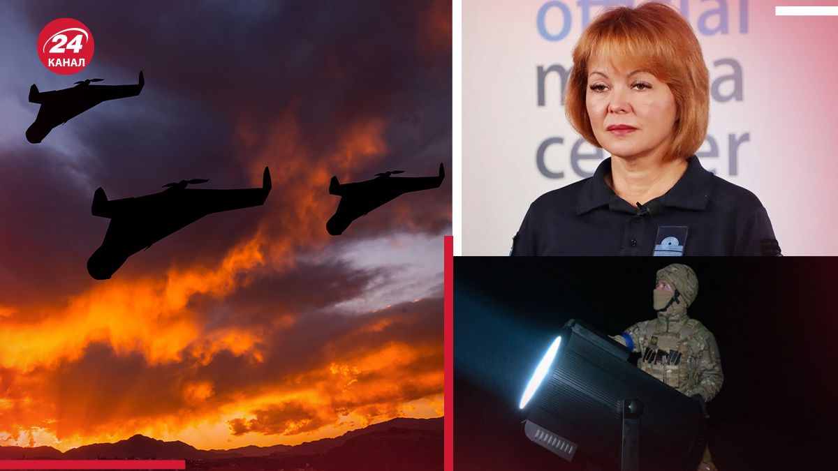 Россия атакует Юг Украины дронами Россия атакует Юг Украины дронами