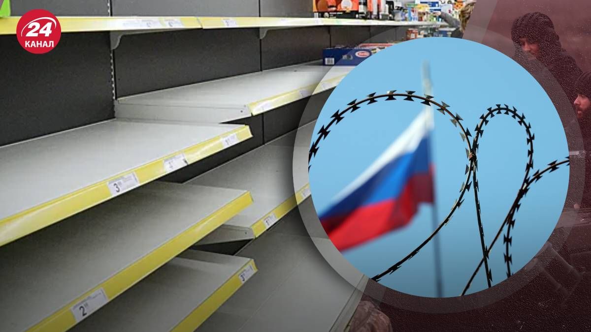 В Росії можуть спорожніти полиці магазинів