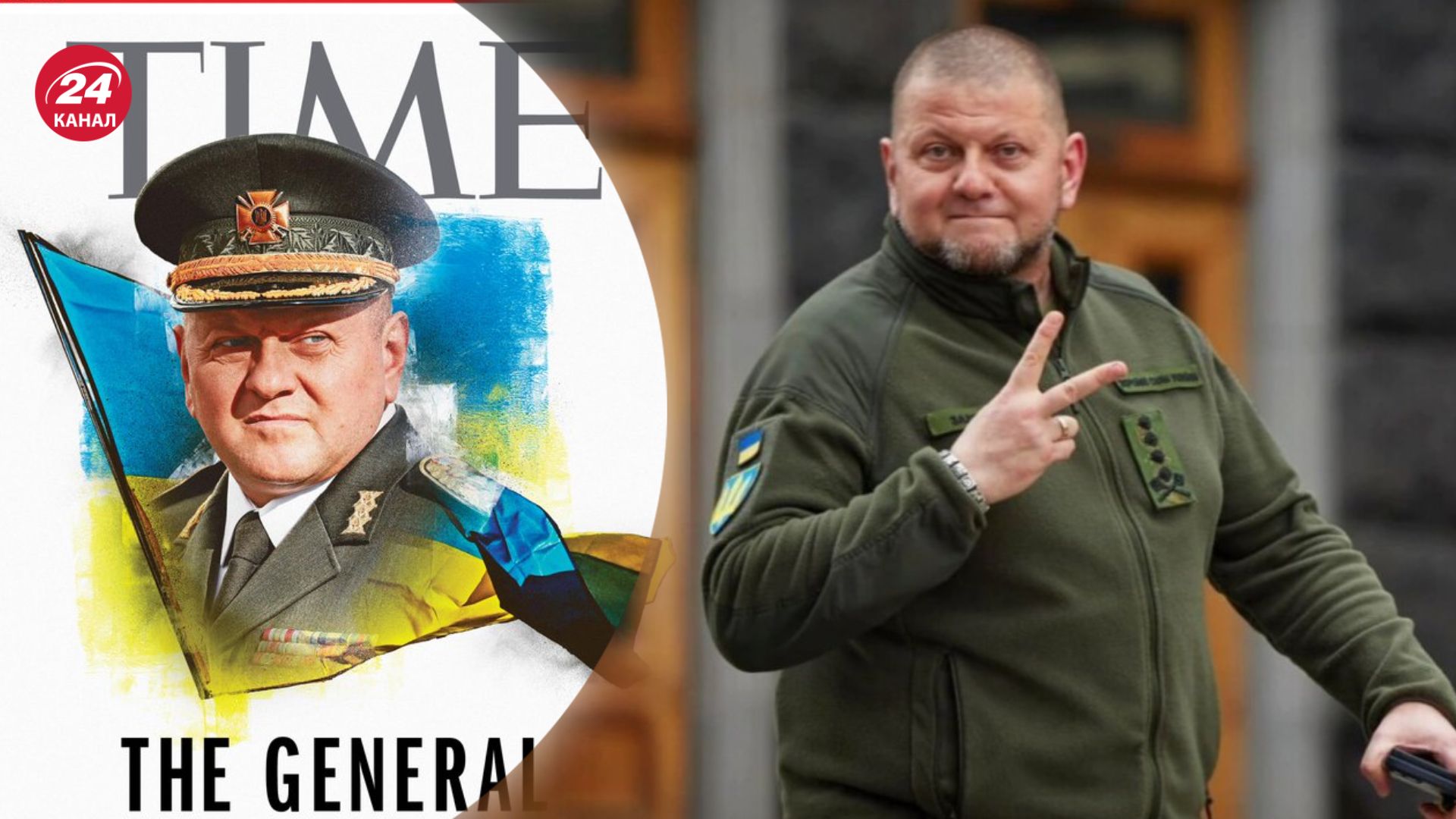 Найпотужніші фото Залужного за час повномасштабного вторгнення Найпотужніші фото Залужного за час повномасштабного вторгнення