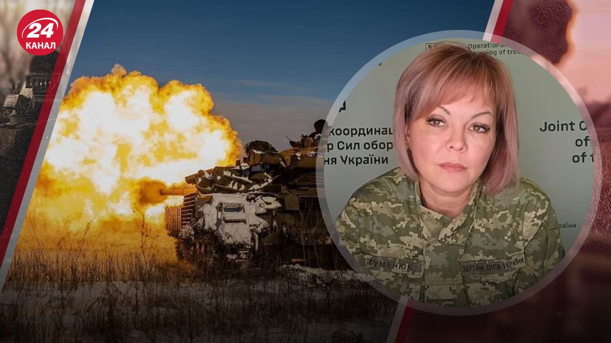 Что происходит на левом берегу Днепра Что происходит на левом берегу Днепра