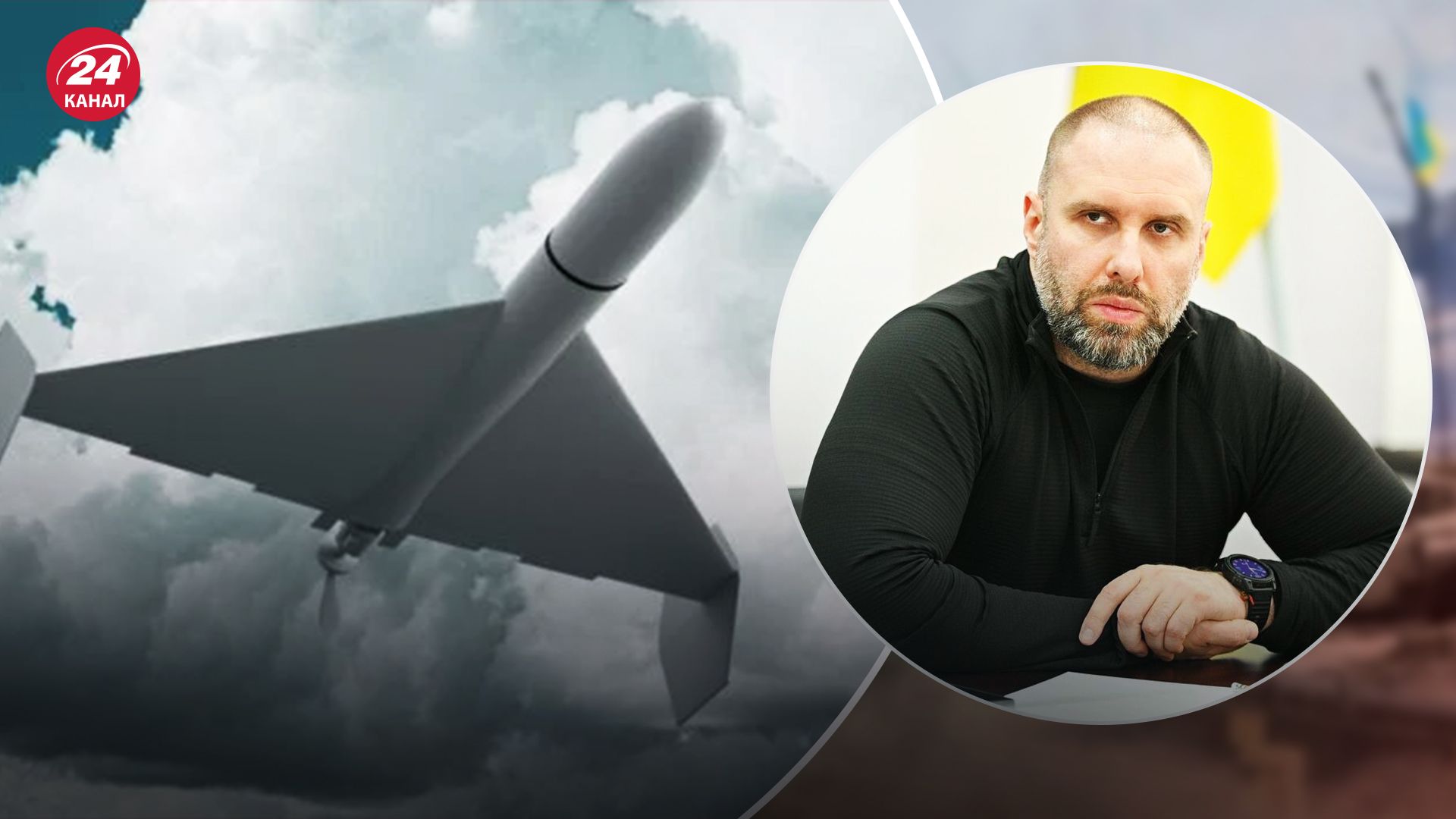 Синегубов рассказал о последствиях атаки "Шахедами" Харьковской области Синегубов рассказал о последствиях атаки "Шахедами" Харьковской области